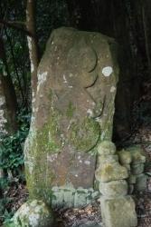 殿の墓の写真