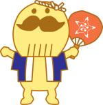 つげさん祭り