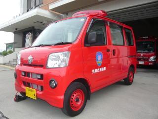 防災活動車の画像