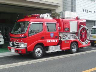 水間ポンプ自動車の画像