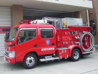 二色ポンプ自動車の画像