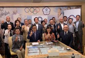 チャイニーズタイペイオリンピック委員会表敬訪問