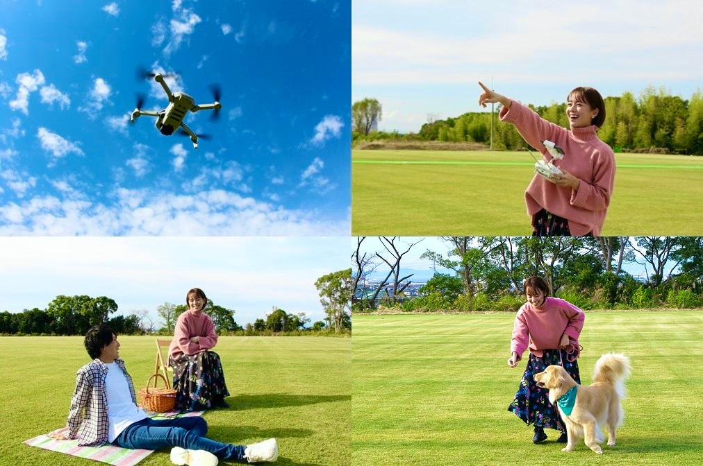 droneuse0