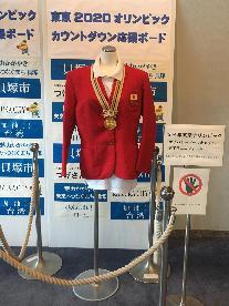 女子バレーボール 金メダル