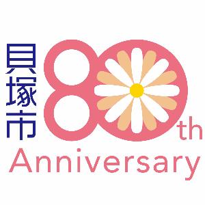 募集ロゴ