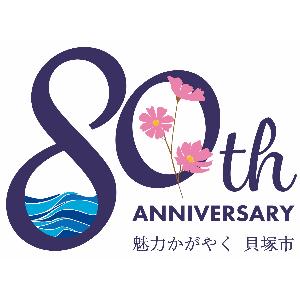 募集ロゴ