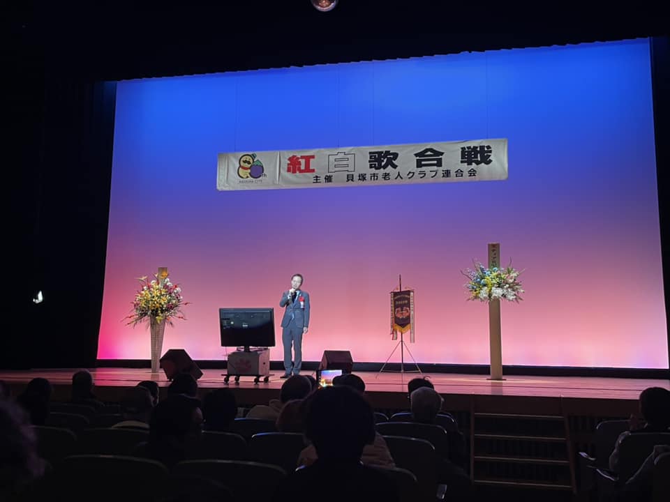 第9回紅白歌合戦のステージ風景