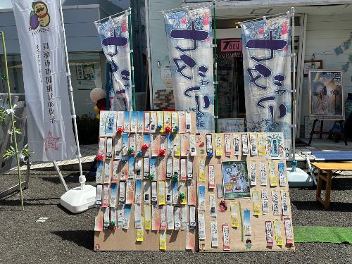 短冊展示コーナーの写真