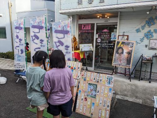 短冊コーナーの様子