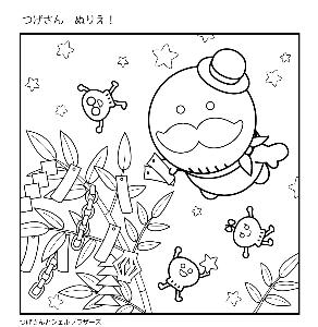 七夕つげさんぬり絵