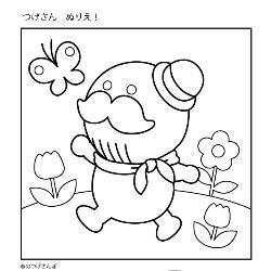 春のお散歩つげさんぬり絵