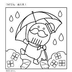雨の日つげさん