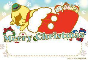 R5.つげさんのクリスマスカード