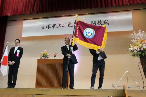 校旗
