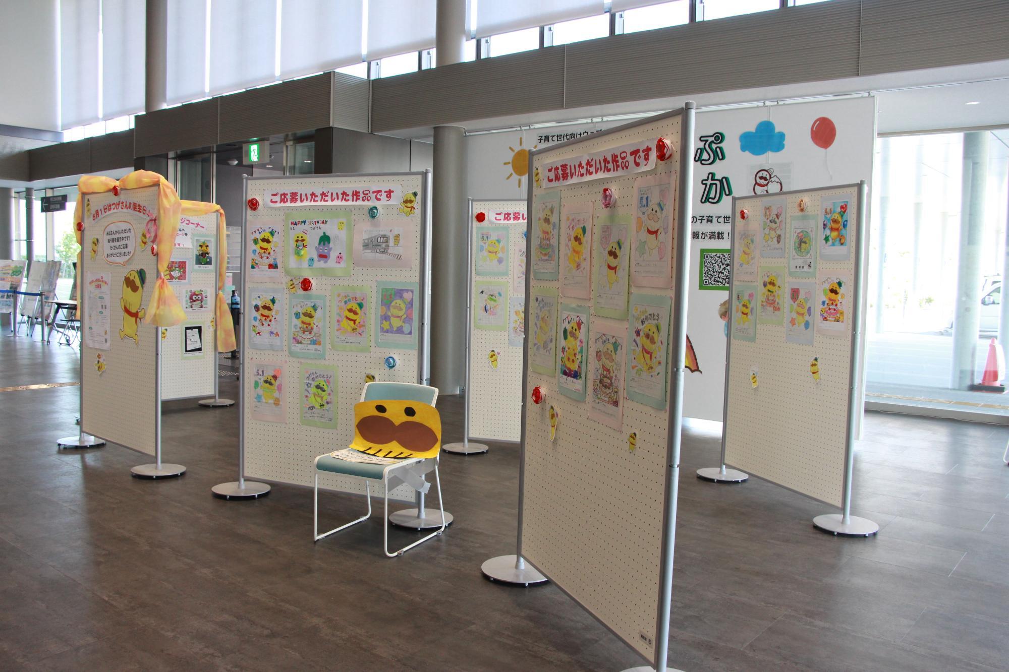 ぬり絵展示の全体の様子です