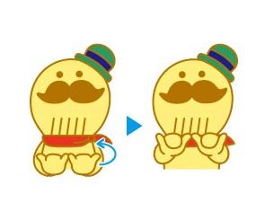 貝塚市イメージキャラクター「つげさん」が手話をしているイラスト 親指と小指を立てた両手を手前に水平に円を描いています。