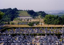市立公園墓地