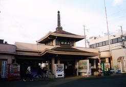 水間鉄道水間駅