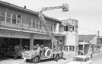 昭和48年消防本部