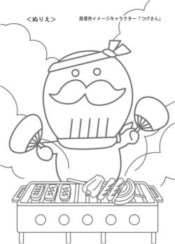 バーベキューをするつげさん