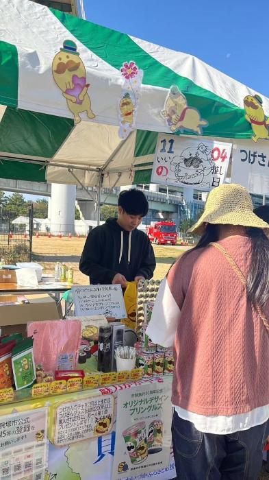 ご当地キャラEXPO inりんくう(ブース対応)