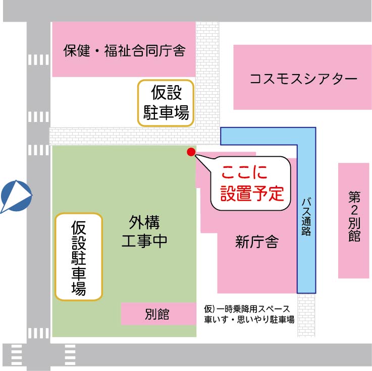 デザインマンホール位置
