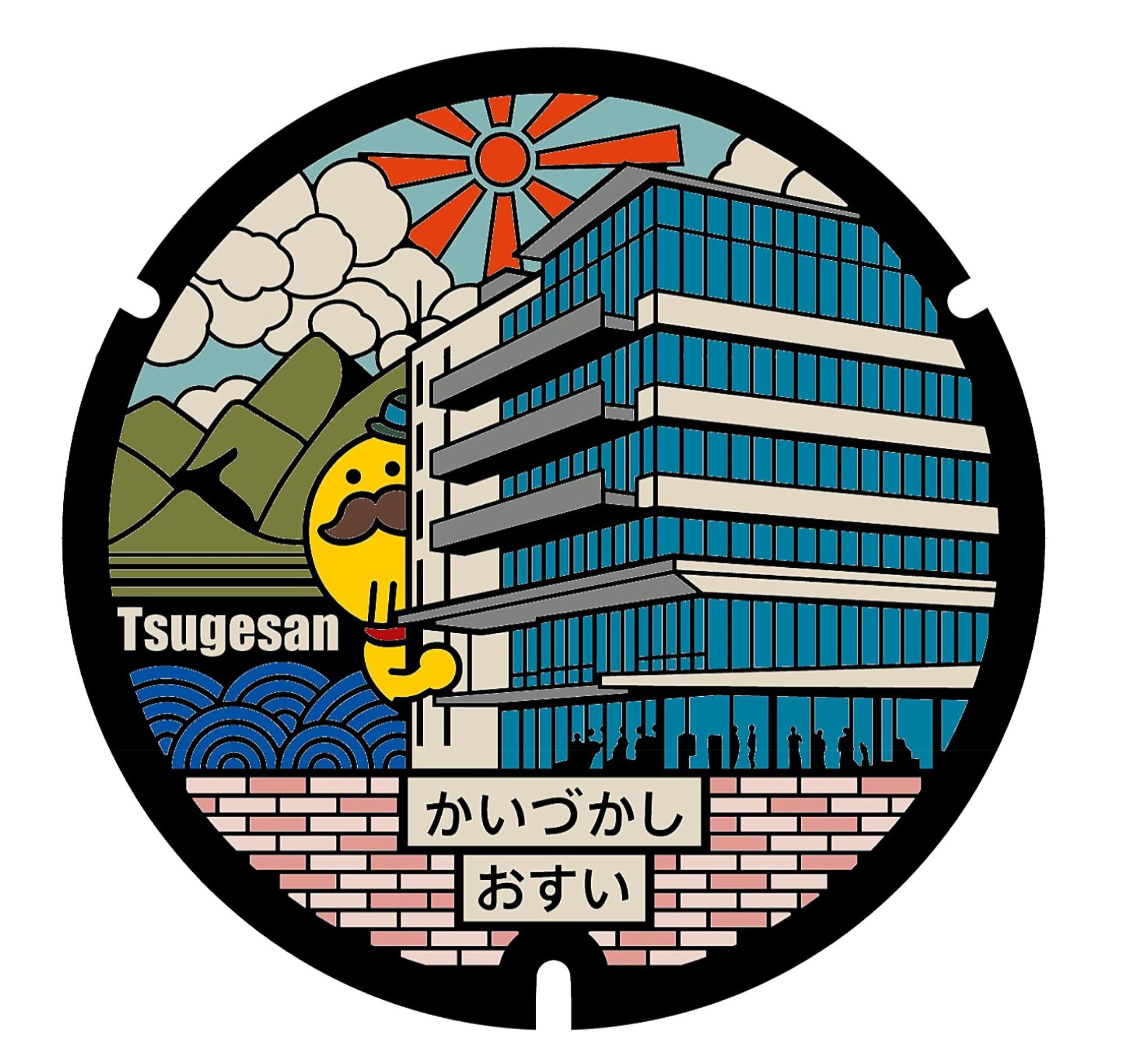 マンホールデザイン