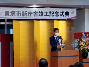式典1