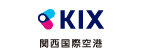 KIX 関西国際空港