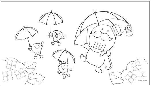 傘をさしているつげさんのイラストです