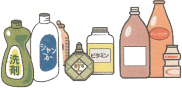 ボトル容器類の画像