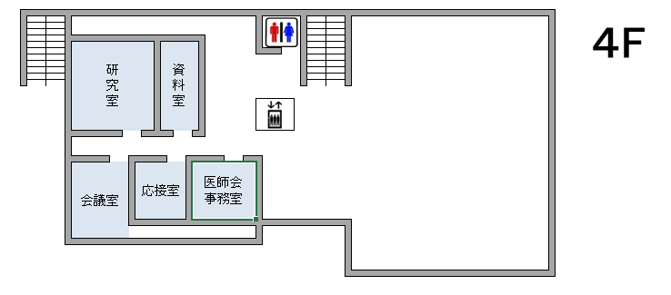 保健福祉合同庁舎4階