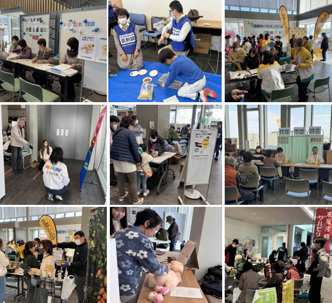 令和7年12月7日に開催した健康かいづかフェスティバルの様子です。医師会、薬剤師会、市立貝塚病院などの団体や、健康かいづか応援企業が健康に関する体験や展示、試食などのブースを出展し、たくさんの人でにぎわっている様子です。