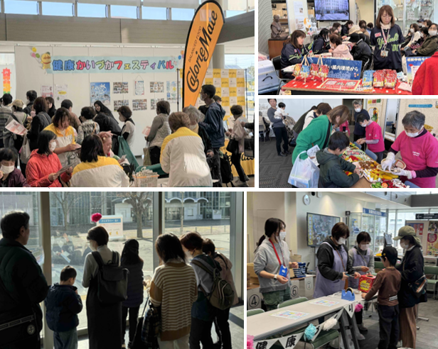 令和7年12月7日に開催した健康かいづかフェスティバルの様子です。医師会、薬剤師会、市立貝塚病院などの団体や、健康かいづか応援企業が健康に関する体験や展示、試食などのブースを出展し、たくさんの人でにぎわっている様子です。