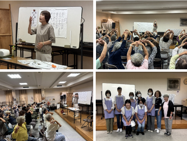 令和7年10月2日に沢町会館で開催された健康づくり推進委員会西校区主催の健康講座の様子を撮影した画像です。講師がうた体操を教えている様子と、参加者がうた体操を行っている様子。西校区の健康づくり推進委員の集合写真です。