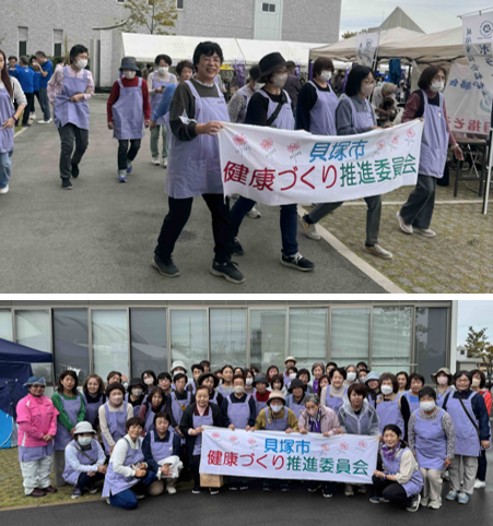 10月25日に参加したリレーフォーライフジャパン泉州かいづかの様子です。健康づくり推進委員が横断幕を持ってウォークしている様子。健康づくり推進委員の集合写真。