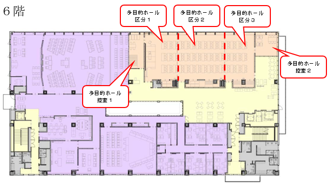 市民福祉センター6階