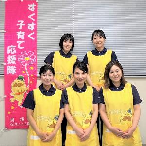応援隊5人