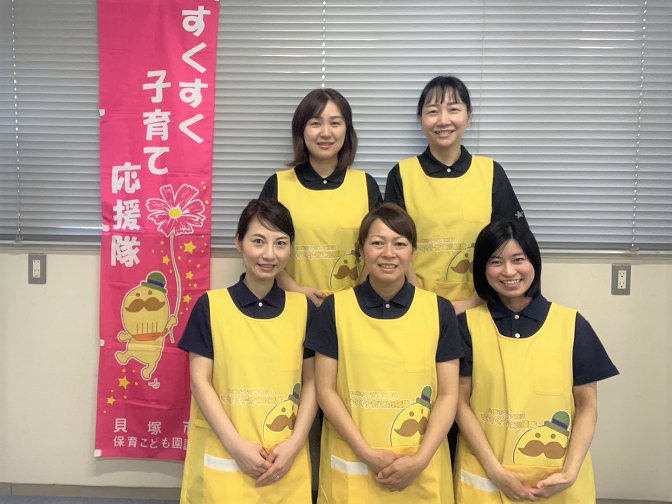 すくすく子育て応援隊5人の写真