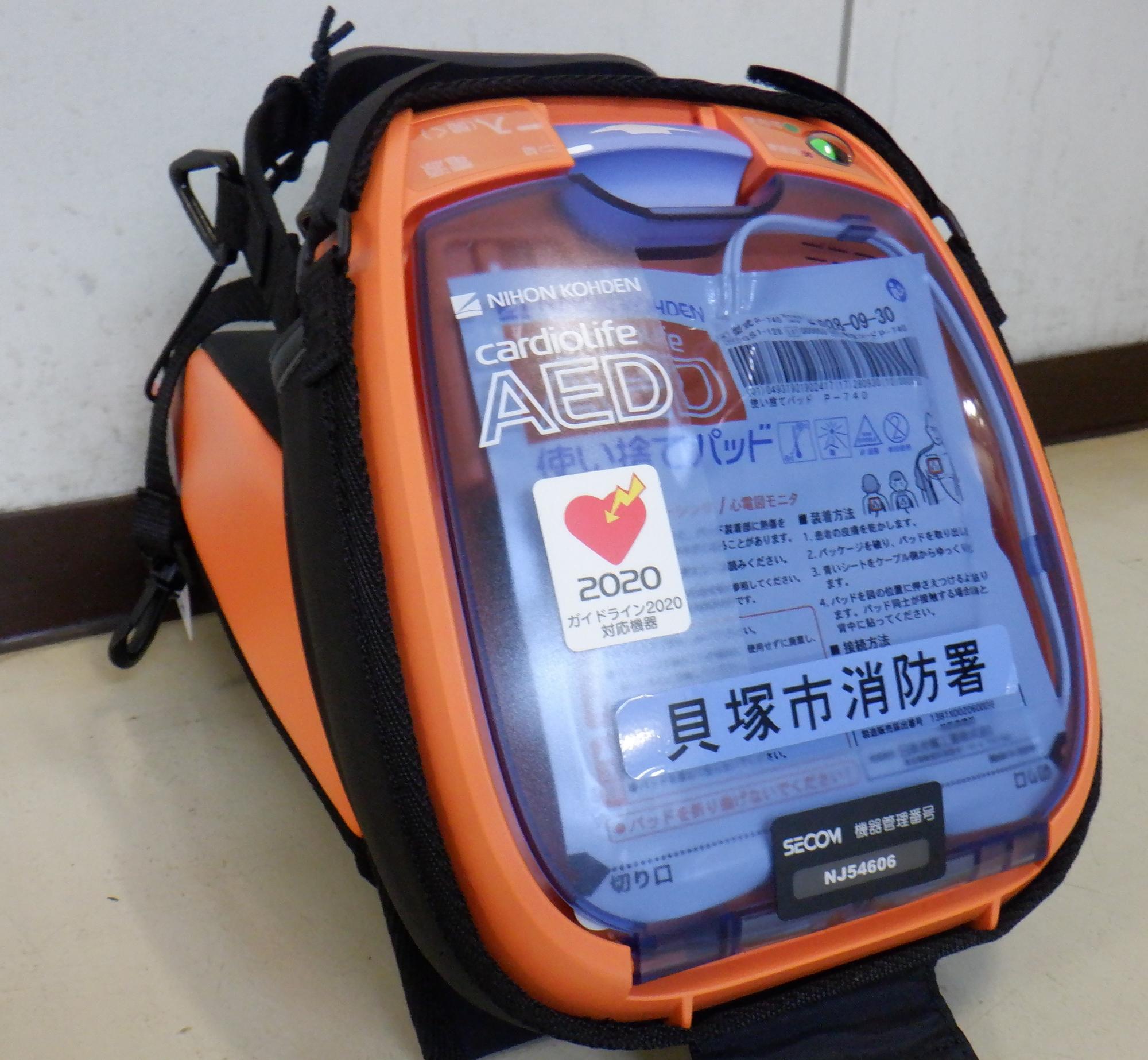 AED(自動体外式除細動器)の画像