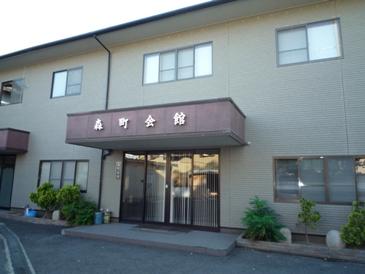 （第16投票所）森町会館