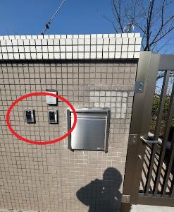 二色学園(正門)、インターフォンは正門の左側にあります