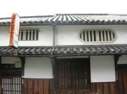 名加家住宅の虫籠窓の写真