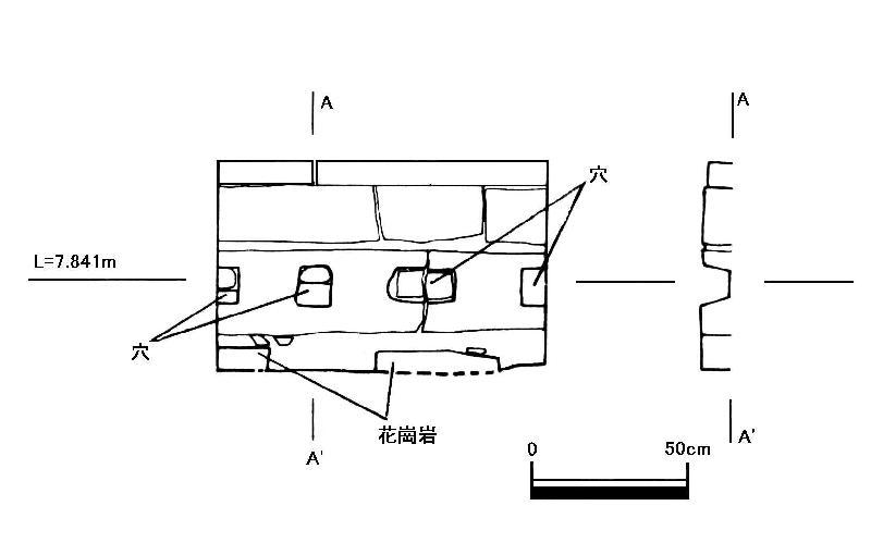 願泉寺側溝南面断面図