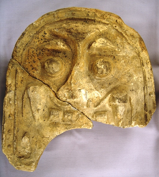 秦廃寺出土鬼瓦  個人蔵の写真