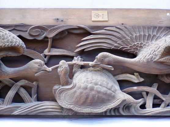欄間彫刻「雁と亀」2