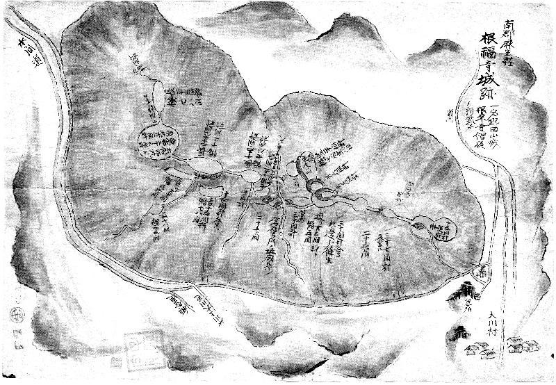 根福寺城絵図の写真