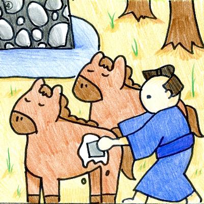 貝塚の民話「白米城」の絵本原画の写真