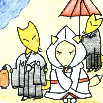貝塚の民話「花嫁行列」の絵本原画の写真