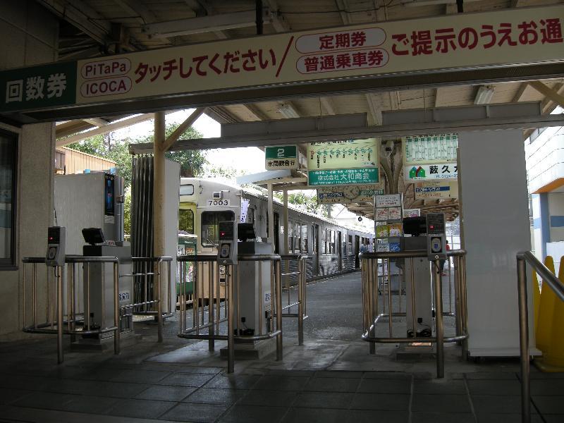 現在の水間鉄道貝塚駅改札の写真